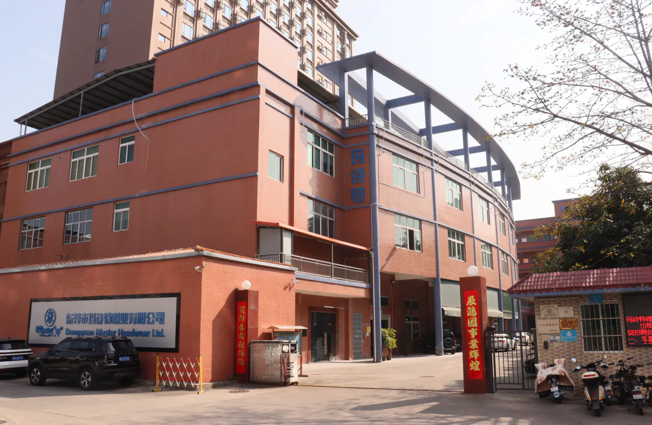 MasterCap factory entrance in Dongguan, Guangdong