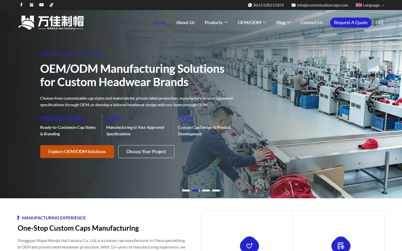 Official website homepage for Dongguan Shipai Wanjia Hat Factory