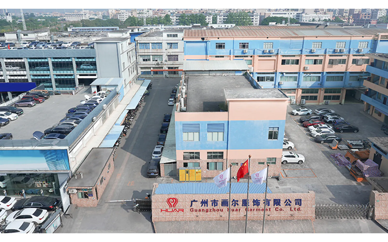 Factory exterior published by Guangzhou Huar Garment