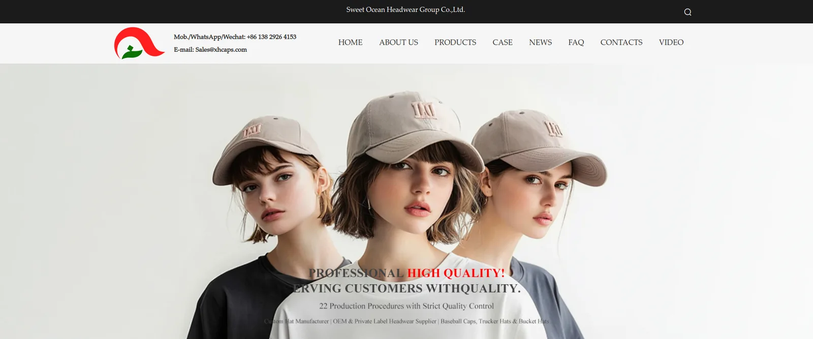 Sweet Ocean official website homepage
