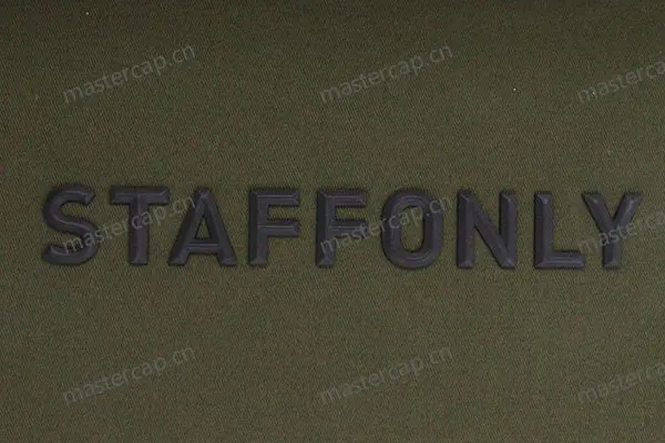 MHP045 PVC injection-molded embossed logo (high-frequency welded)