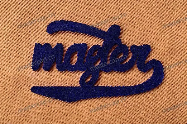 ME050 Tufted (toothbrush) embroidery