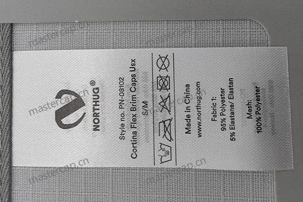 MLB010 Double-sided printed polyester satin care label