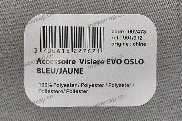 MSK022 Barcode sticker (150 gsm)