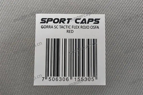 MSK023 High-gloss paper barcode sticker (150 gsm)
