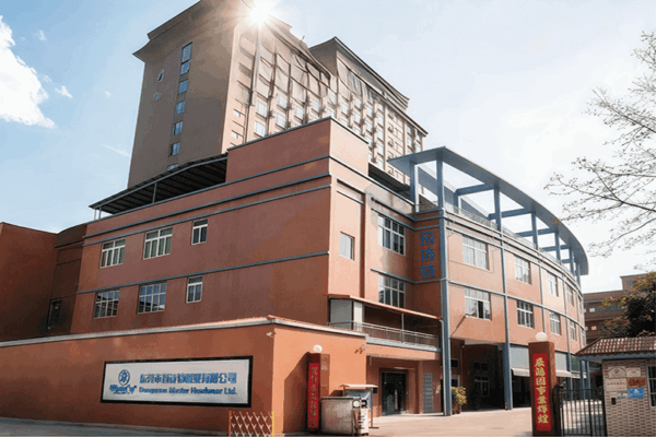 MasterCap Dongguan factory building