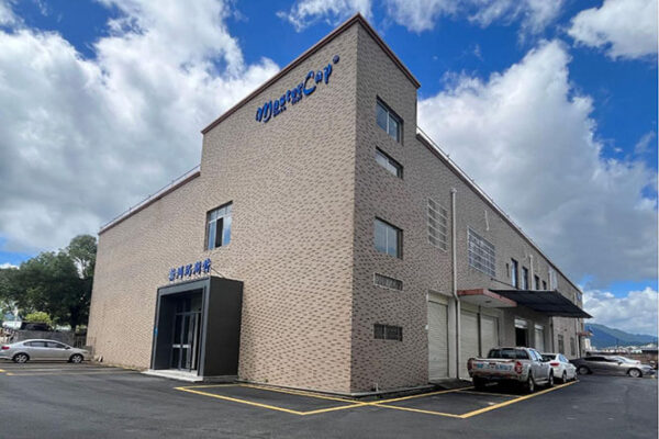 MasterCap Jiangxi Ganzhou factory building
