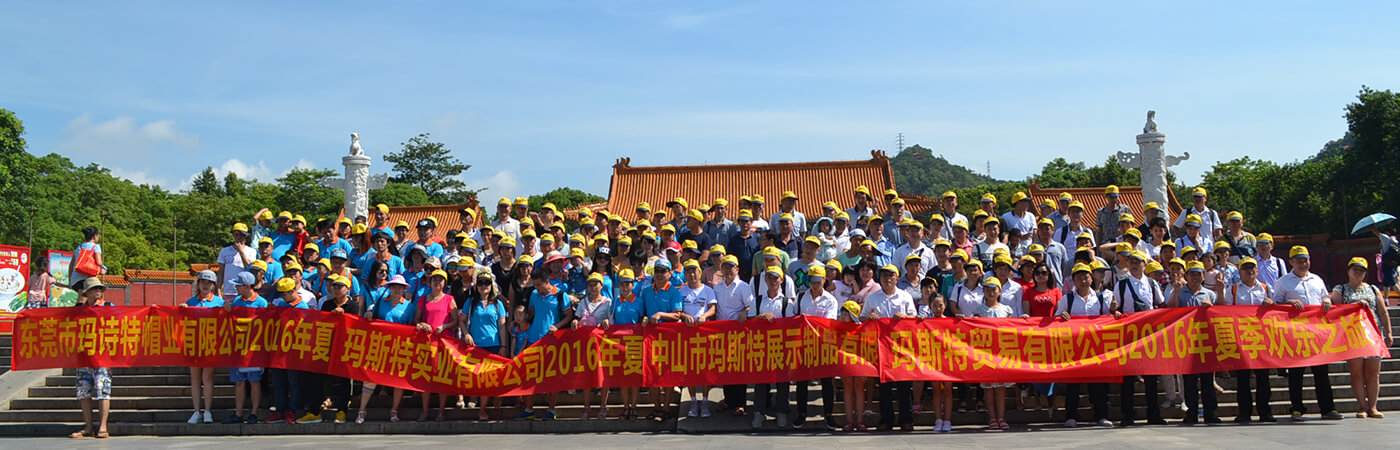 MasterCap professional headwear team