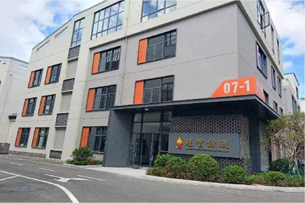 MasterCap Zhangjiagang factory building