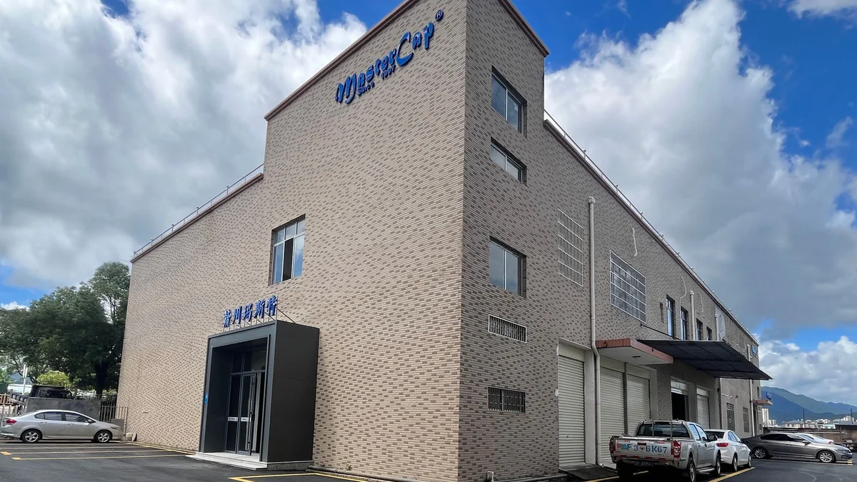 MasterCap Ganzhou factory exterior